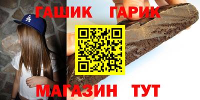 герыч Гагарин