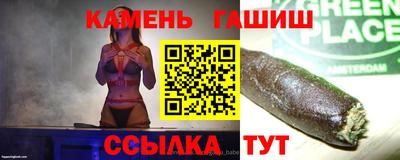 герыч Гагарин