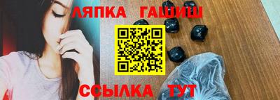герыч Гагарин