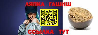 кокаин премиум Гатчина
