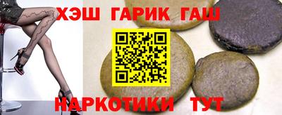 твердый Гай