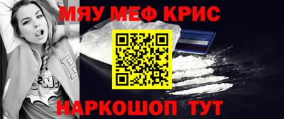 герыч Гагарин