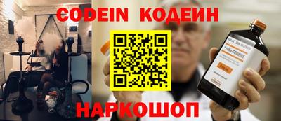 гашиш Гусиноозёрск