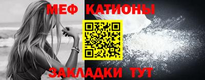 твердый Гай