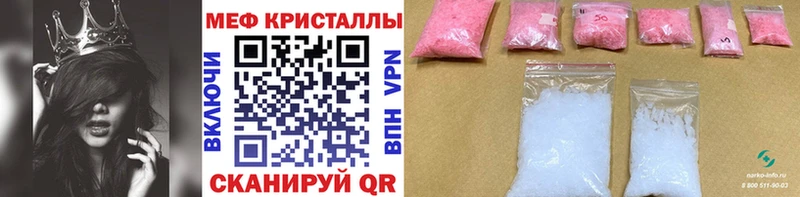 shop формула  Тула  МЕФ 4 MMC 