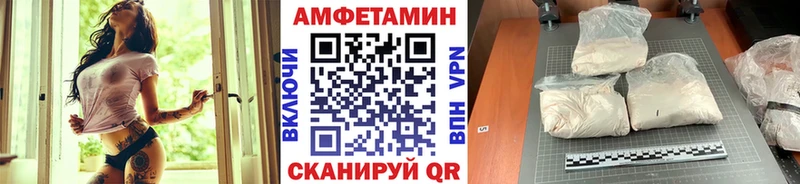 Первитин мет Тула