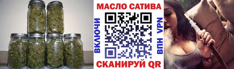 даркнет сайт  Тула  ТГК вейп 
