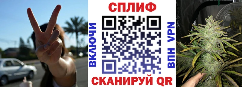 Канабис конопля  Тула 